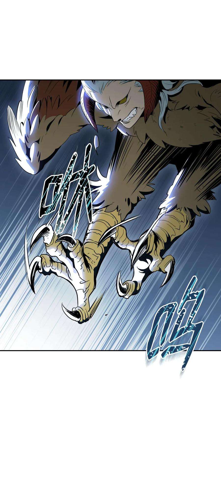 从1级开始的异世界骑士55 拒绝提议