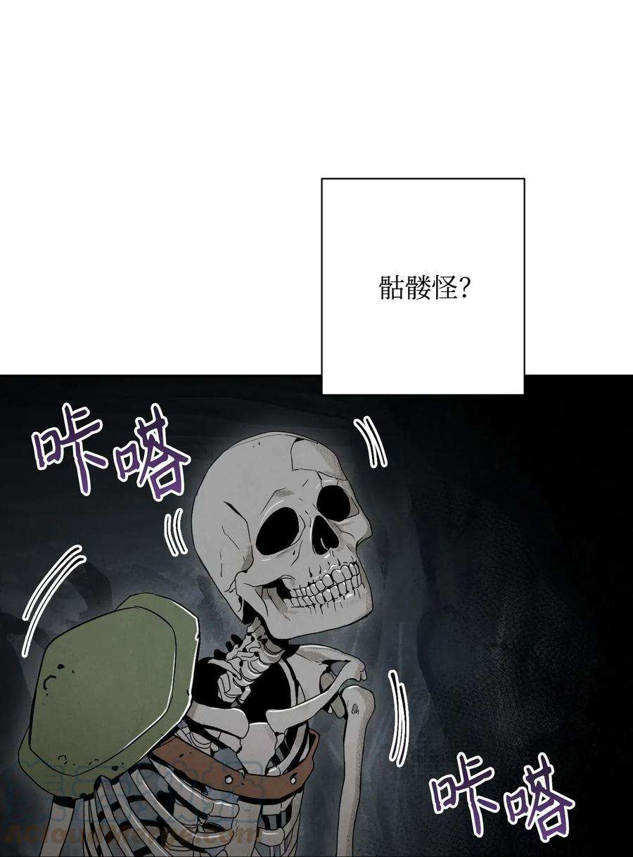 从1级开始的异世界骑士58 被困