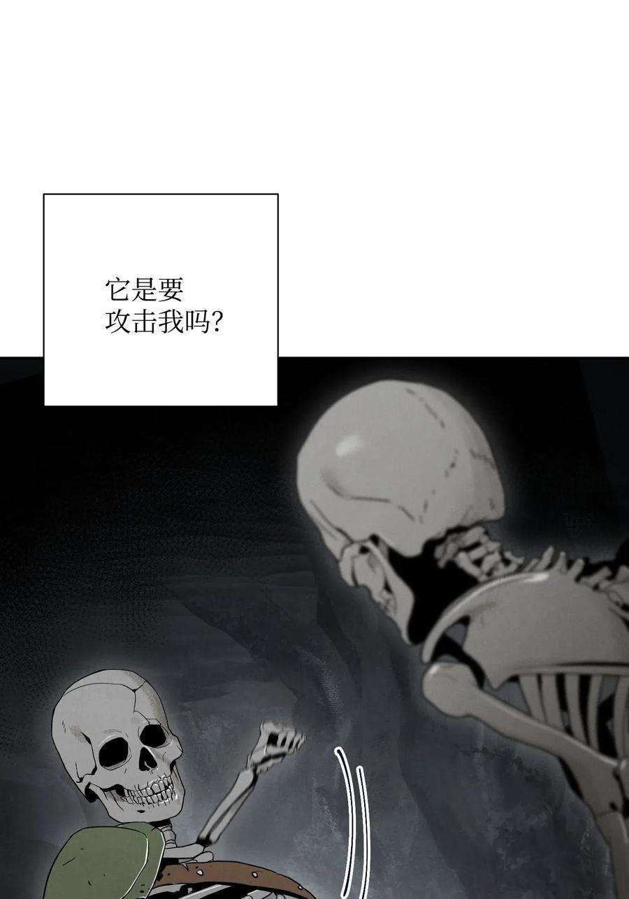 从1级开始的异世界骑士58 被困