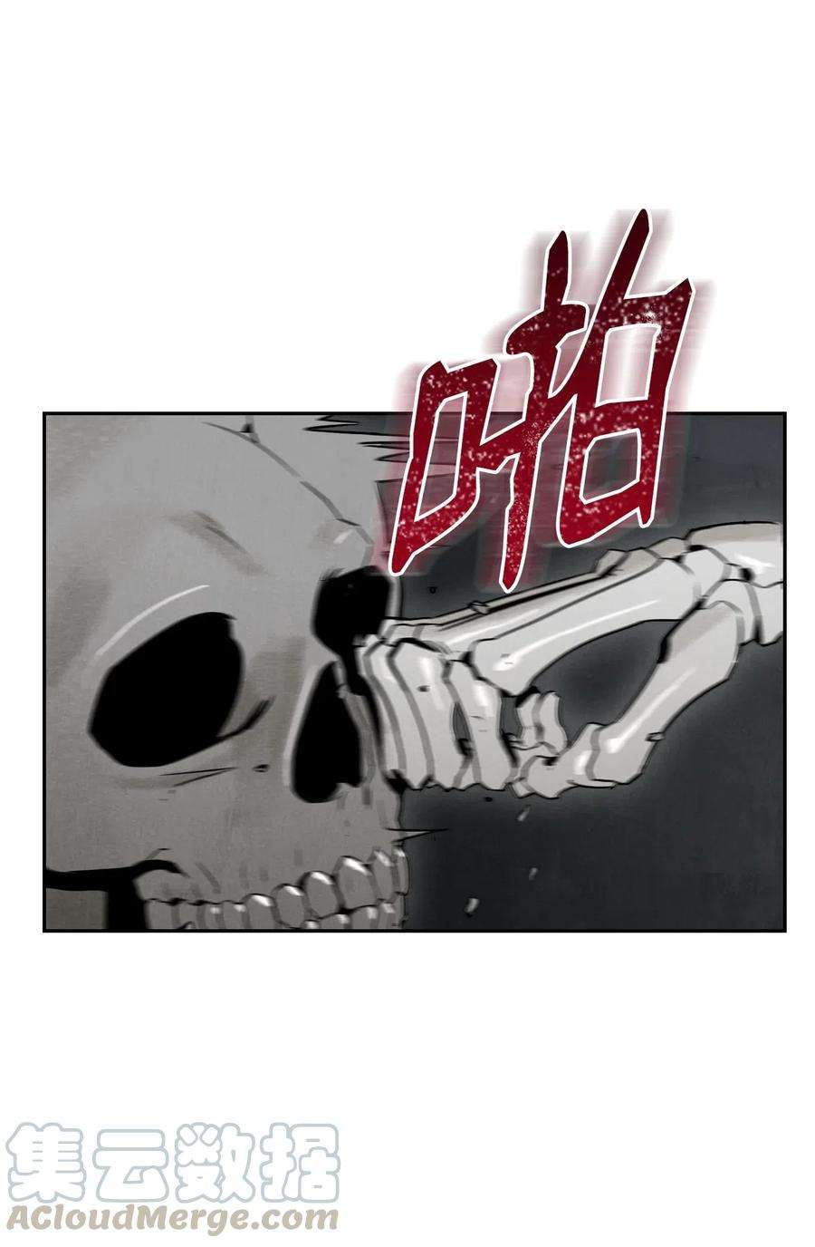 从1级开始的异世界骑士58 被困