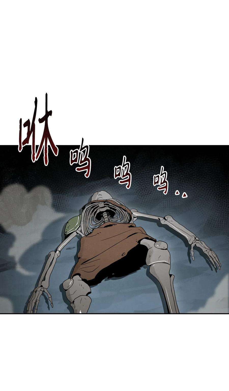 从1级开始的异世界骑士58 被困