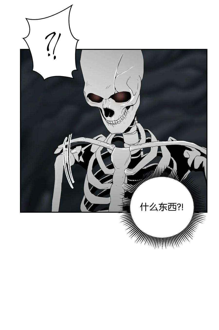 从1级开始的异世界骑士58 被困