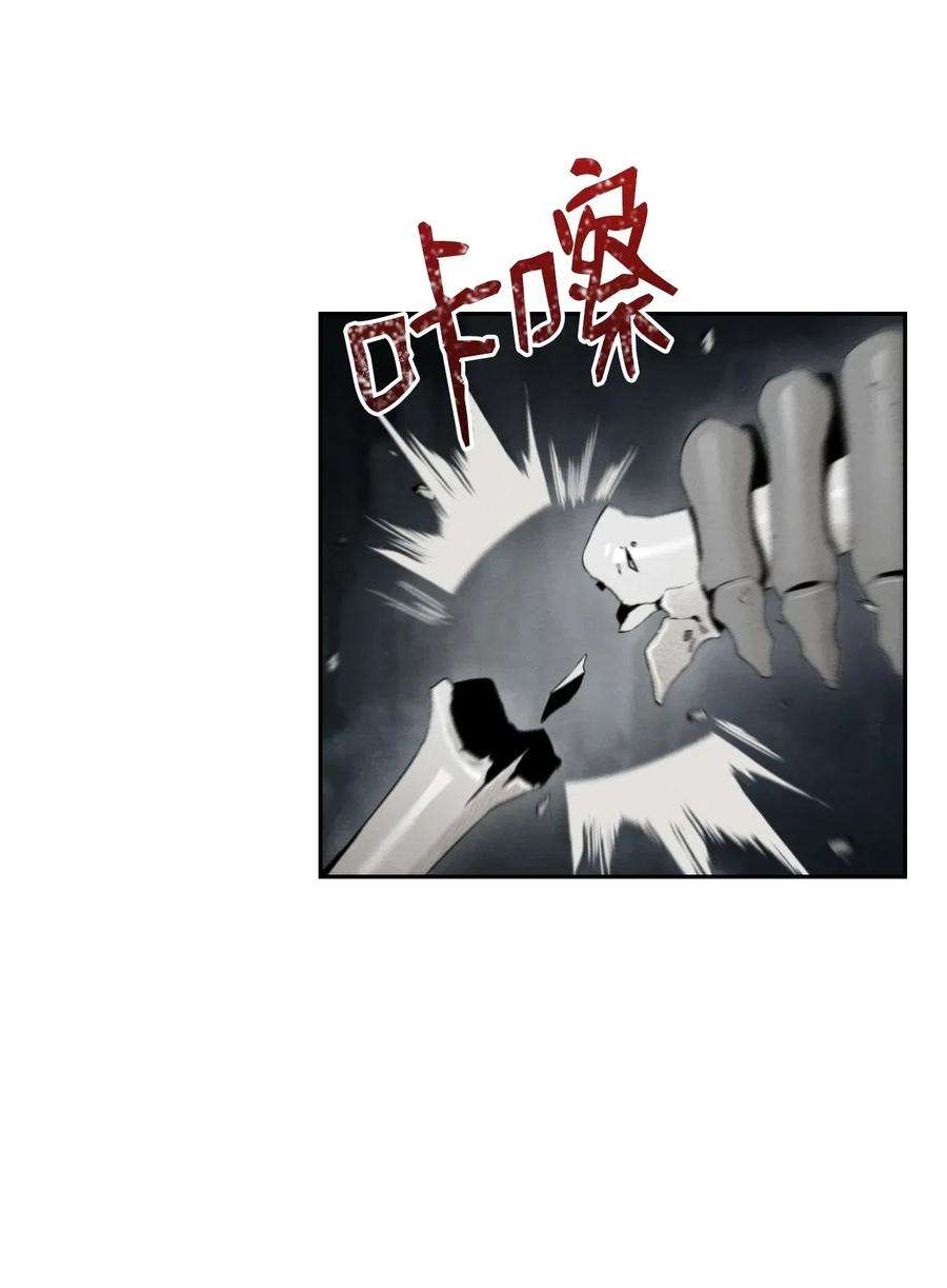 从1级开始的异世界骑士58 被困