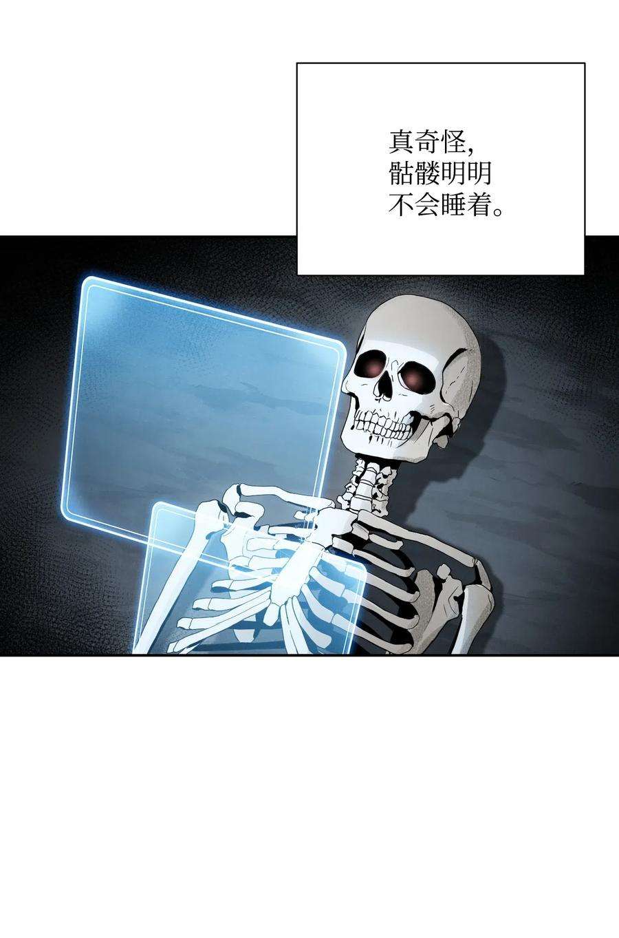 从1级开始的异世界骑士58 被困