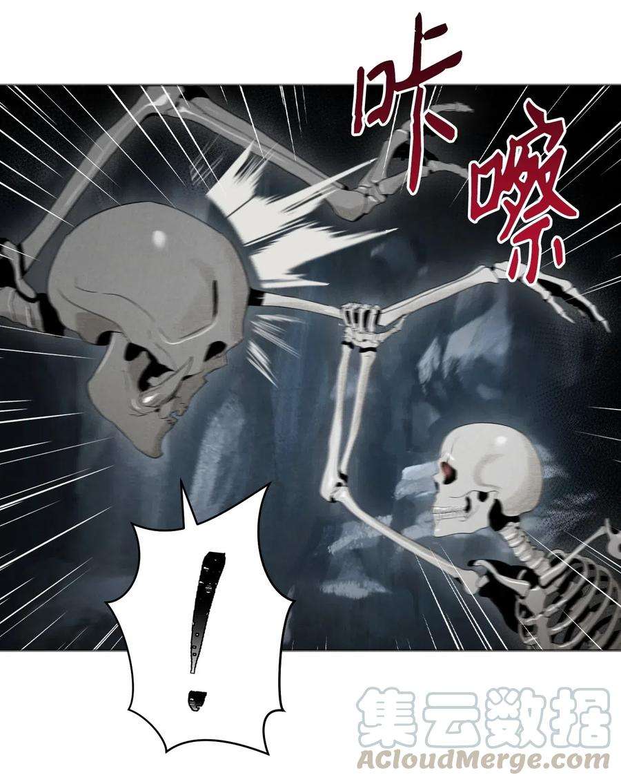 从1级开始的异世界骑士58 被困