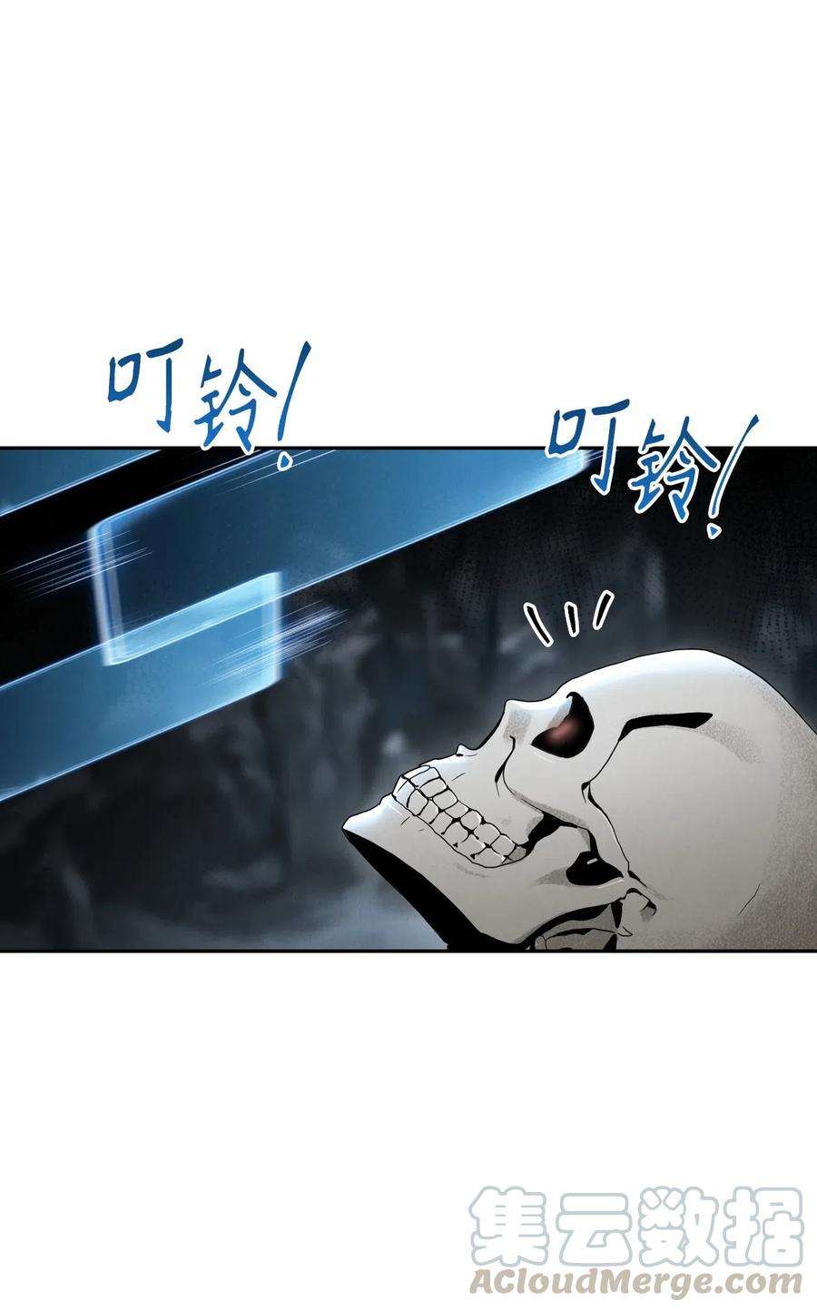 从1级开始的异世界骑士58 被困