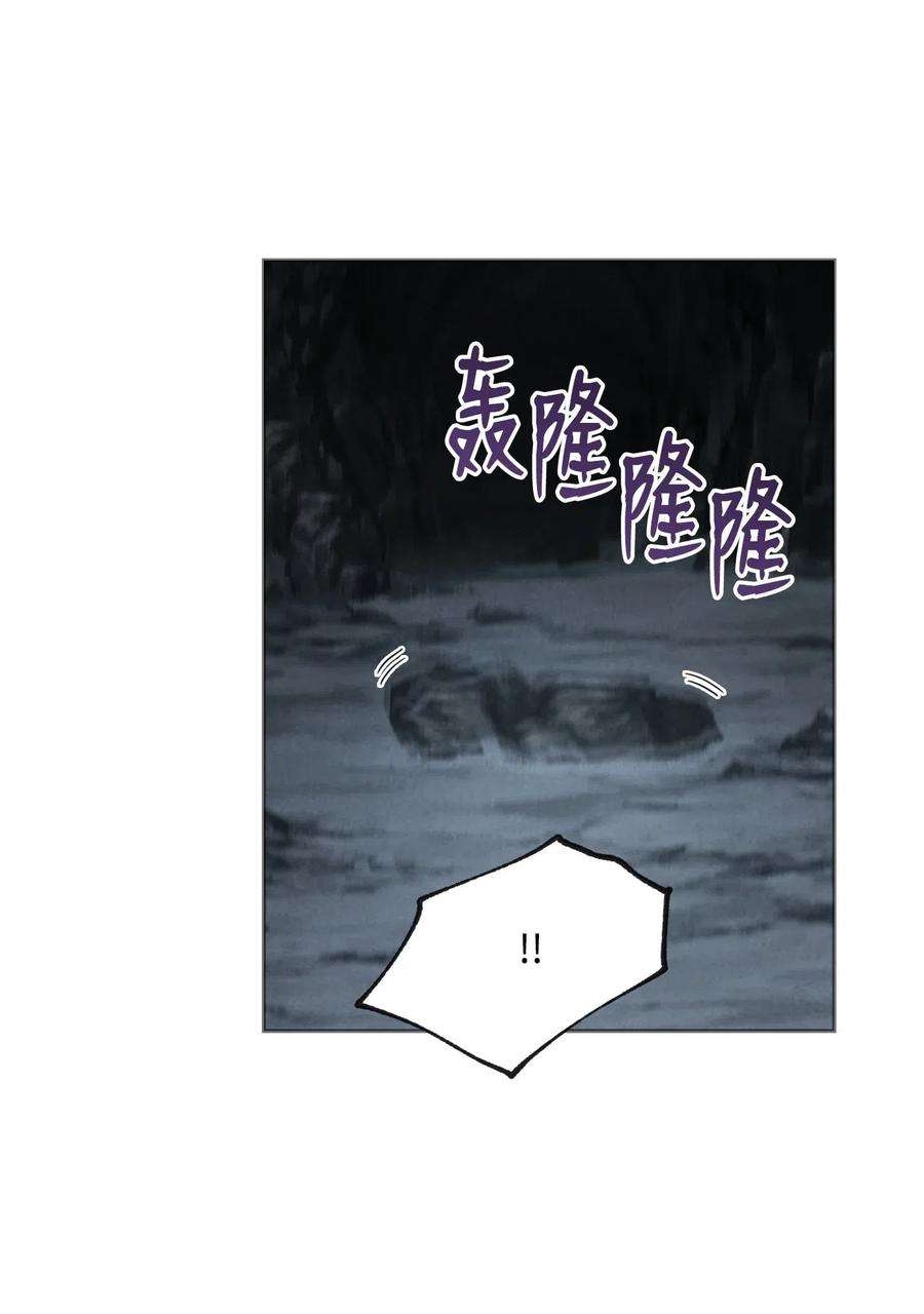 从1级开始的异世界骑士58 被困