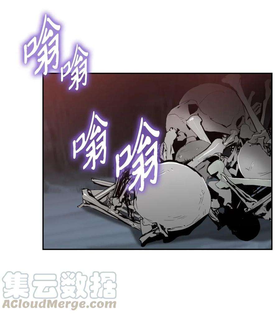 从1级开始的异世界骑士58 被困