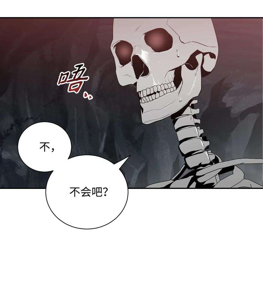 从1级开始的异世界骑士58 被困