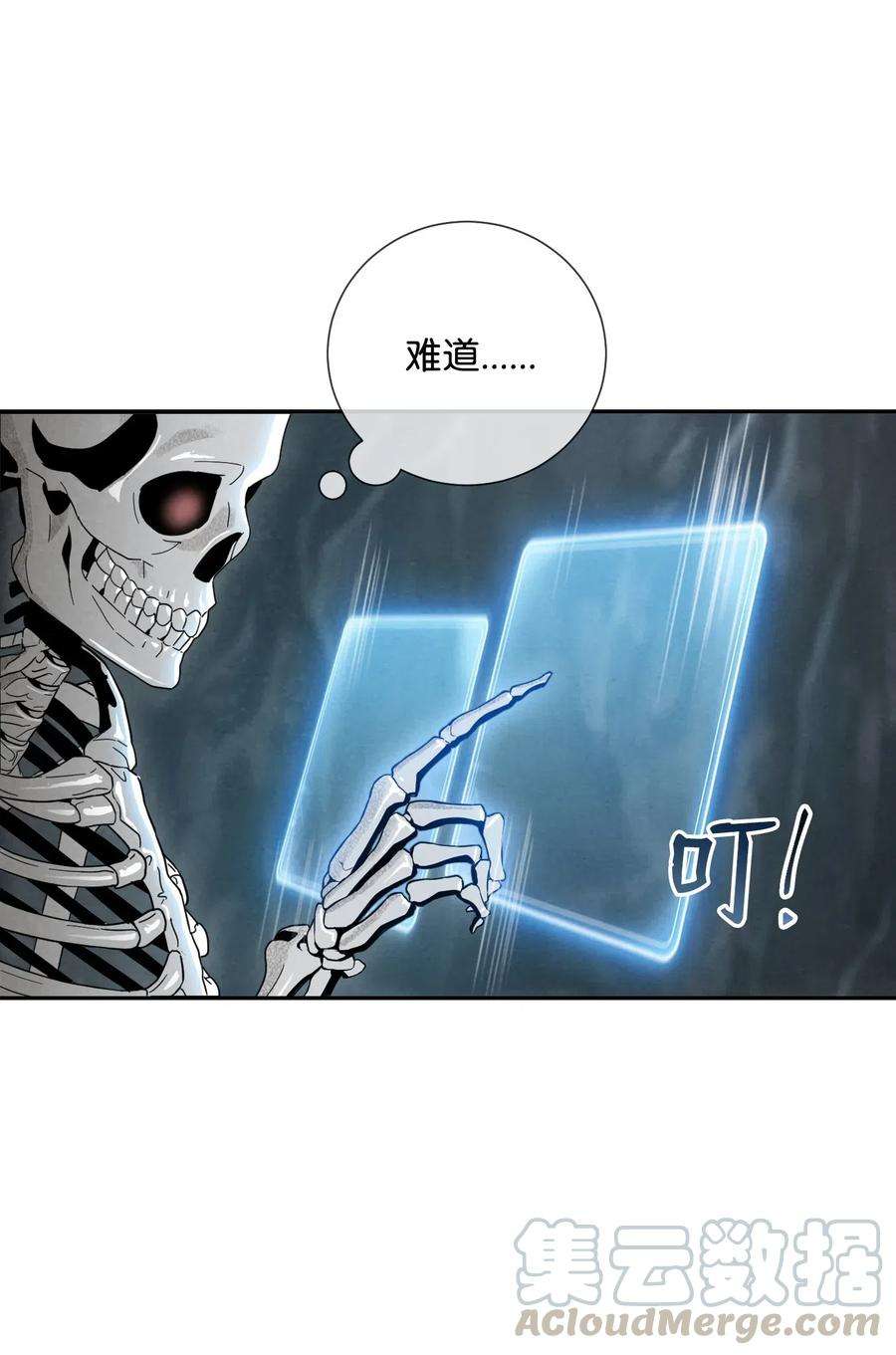 从1级开始的异世界骑士60 神技
