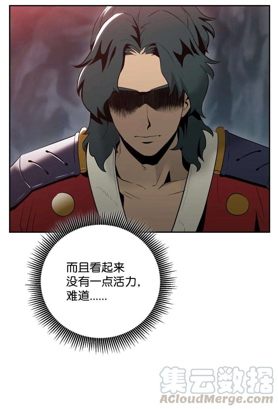 从1级开始的异世界骑士60 神技