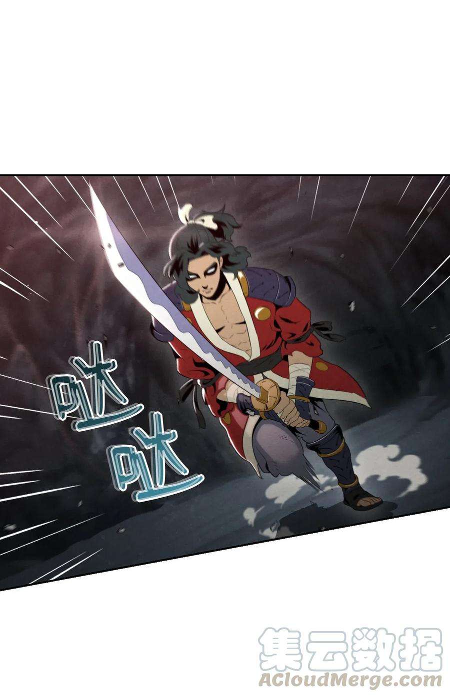 从1级开始的异世界骑士60 神技