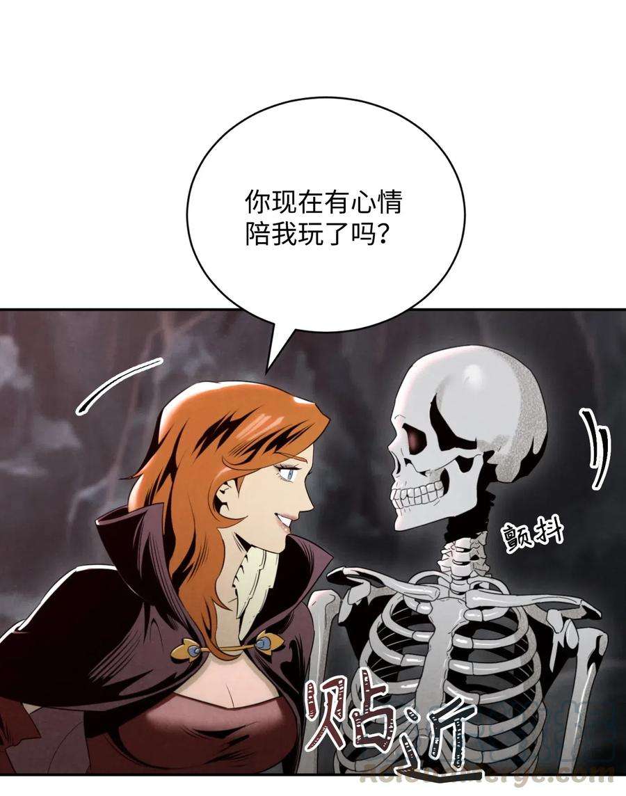 从1级开始的异世界骑士61 干掉他们