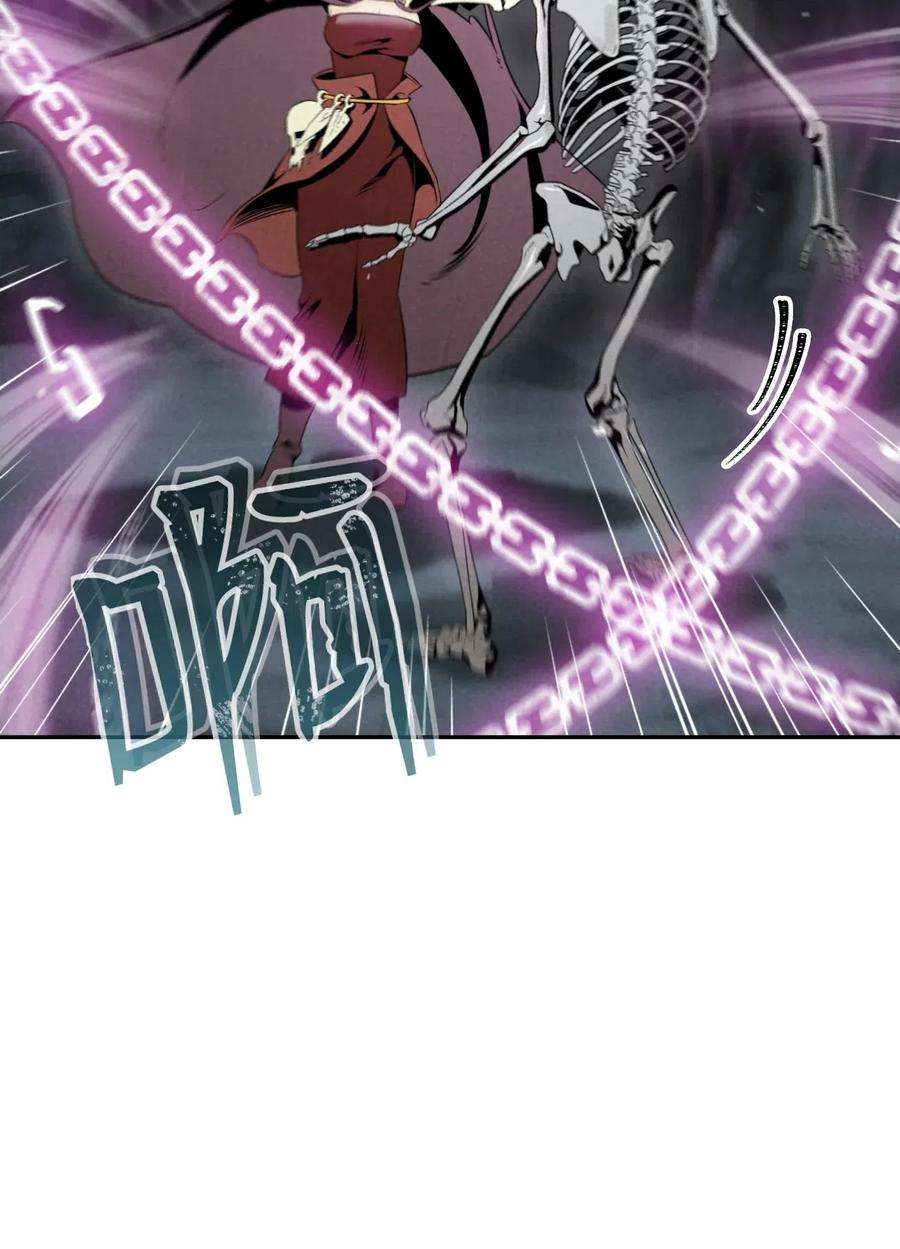 从1级开始的异世界骑士61 干掉他们