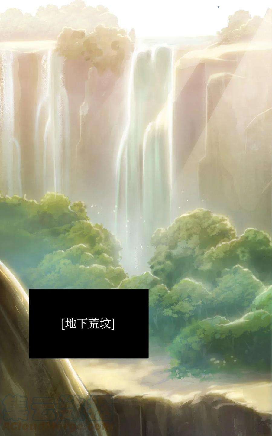 从1级开始的异世界骑士61 干掉他们