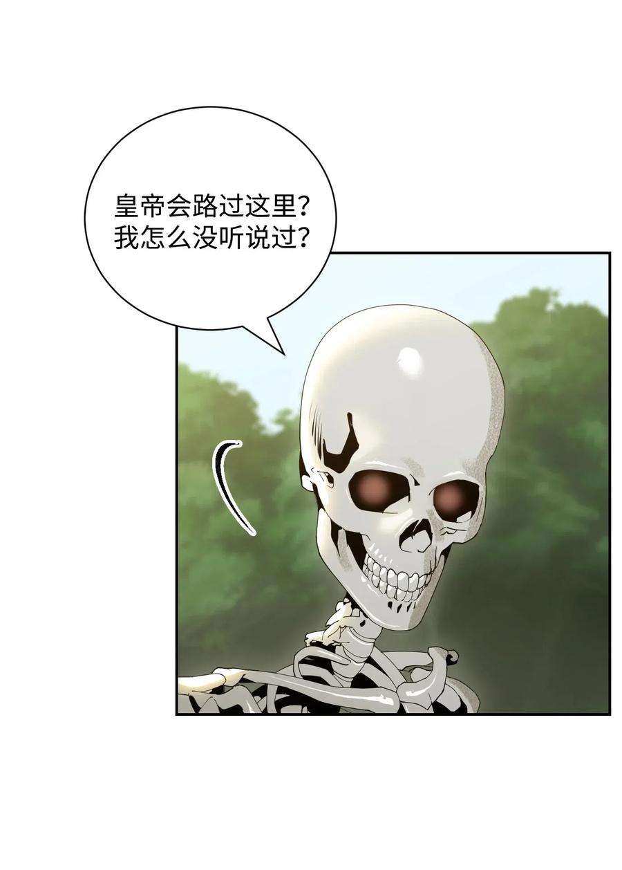 从1级开始的异世界骑士61 干掉他们