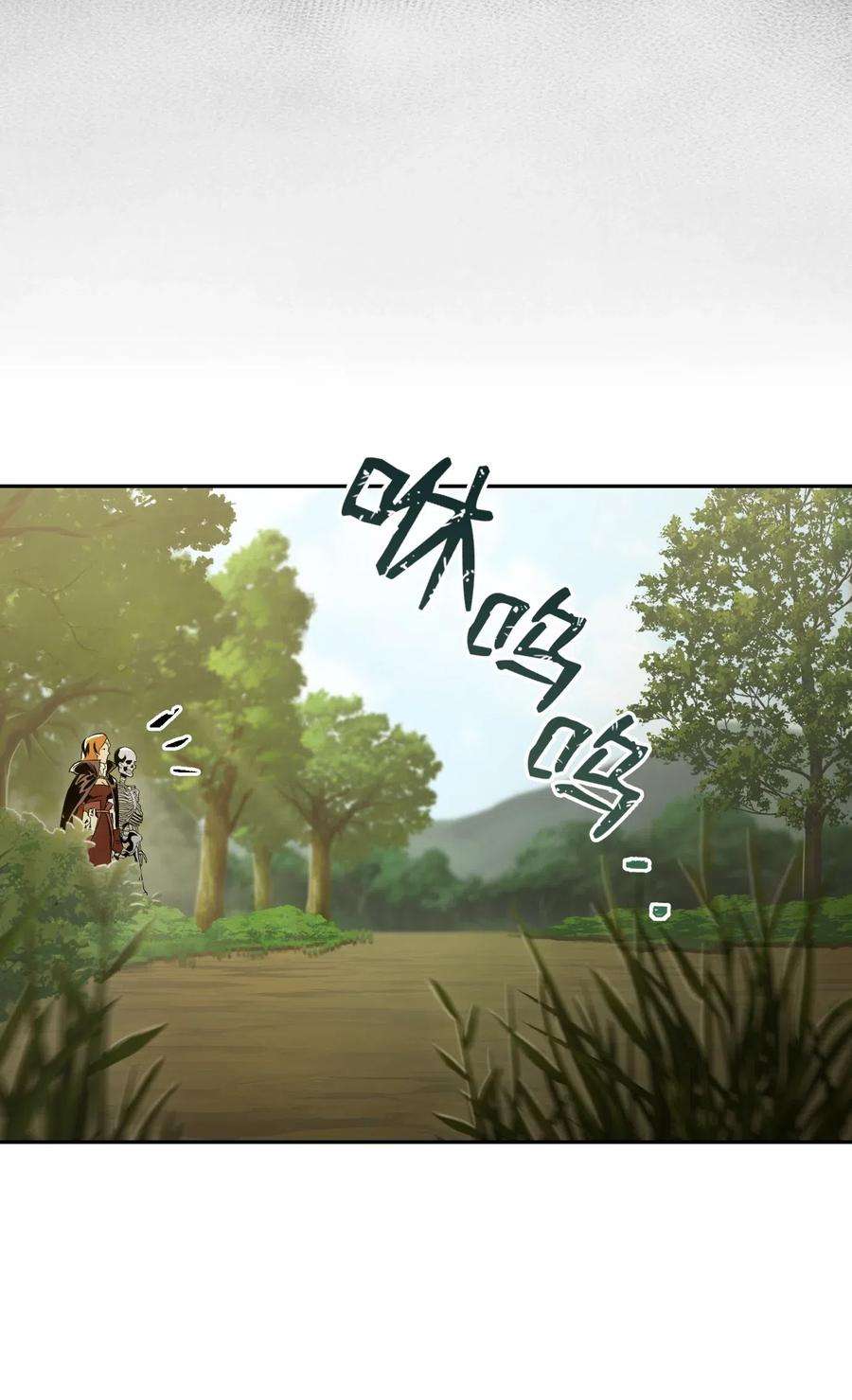 从1级开始的异世界骑士61 干掉他们