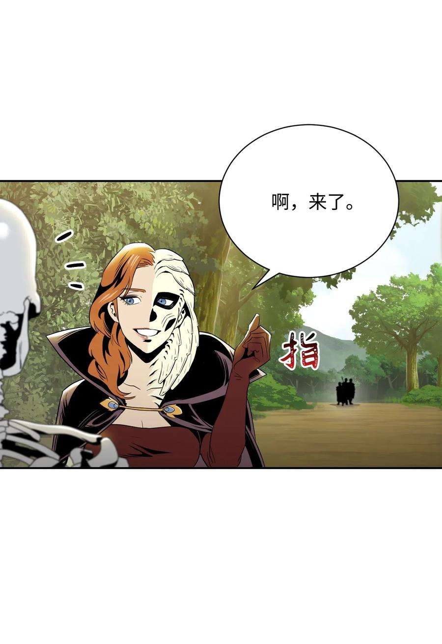 从1级开始的异世界骑士61 干掉他们