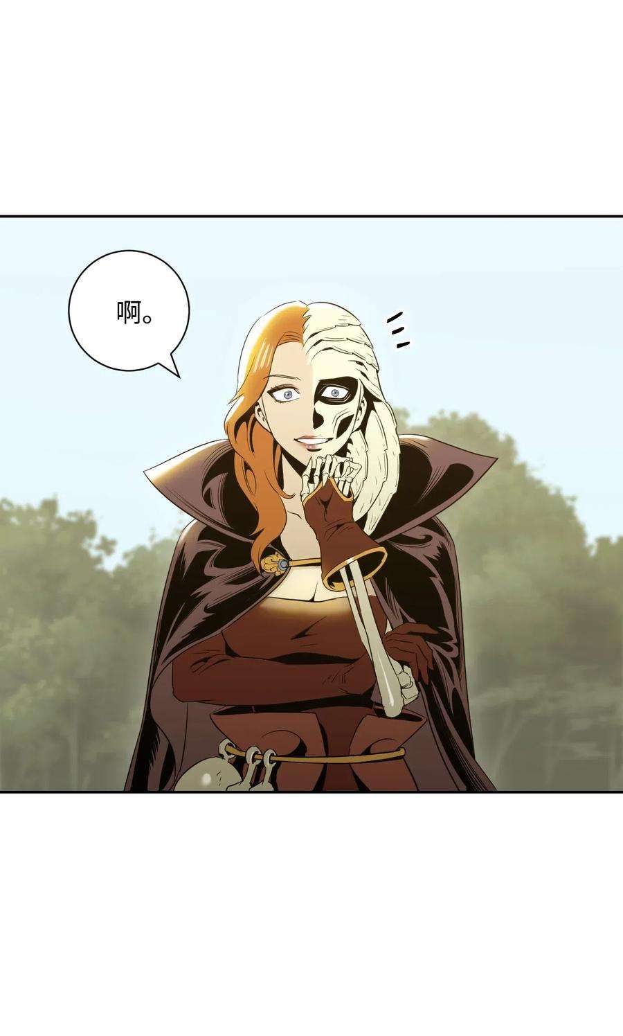 从1级开始的异世界骑士63 犹如地狱