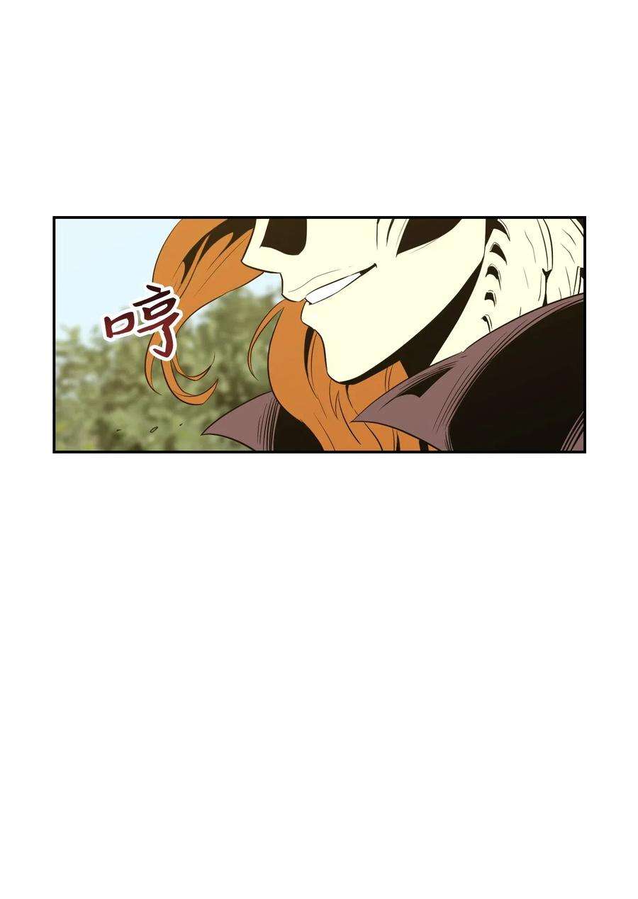 从1级开始的异世界骑士63 犹如地狱
