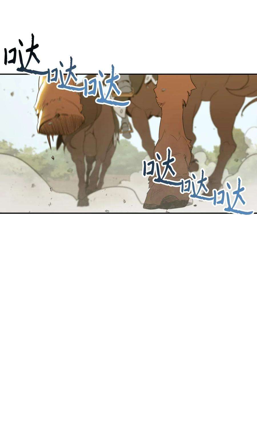 从1级开始的异世界骑士63 犹如地狱