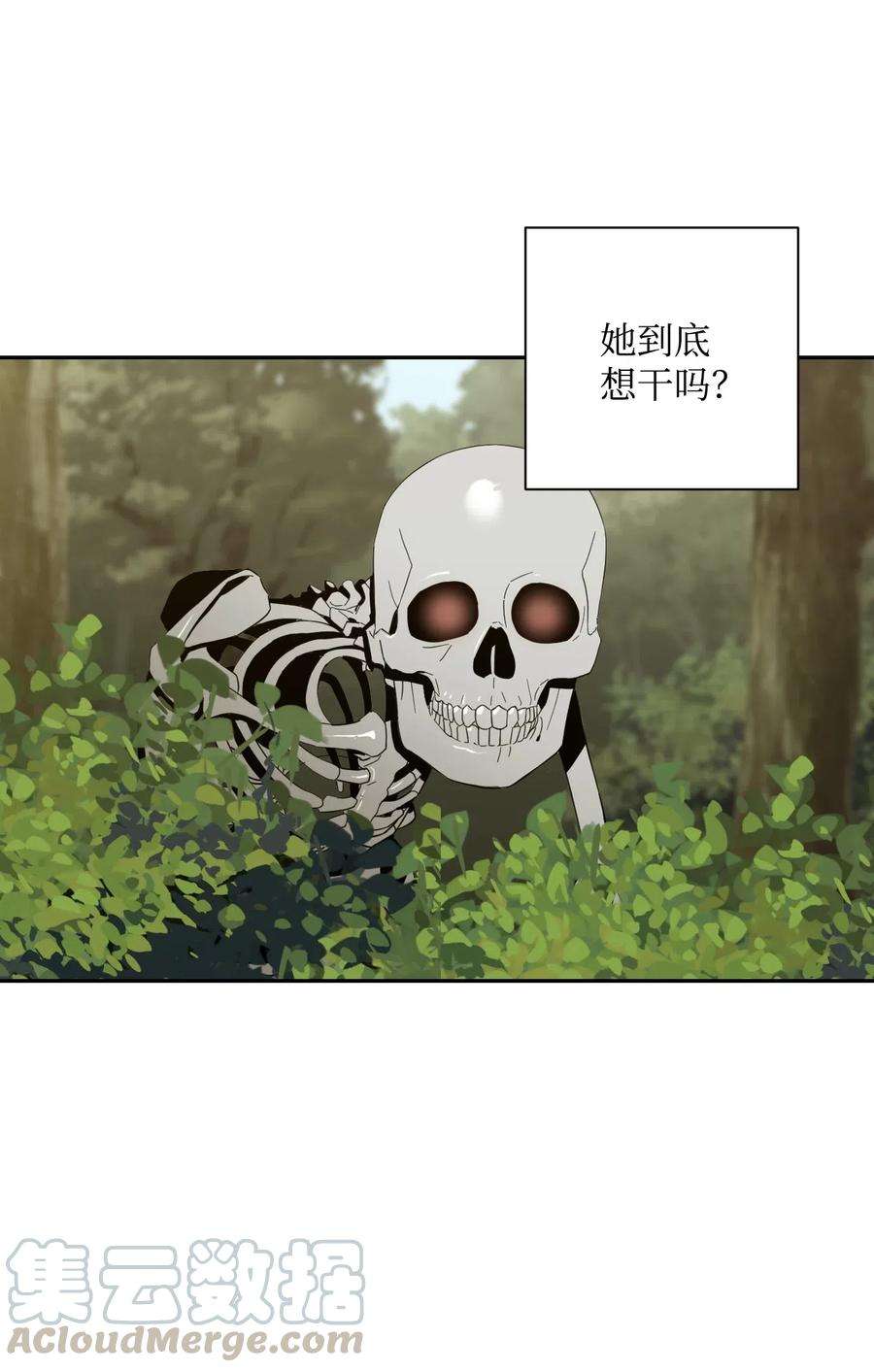 从1级开始的异世界骑士63 犹如地狱