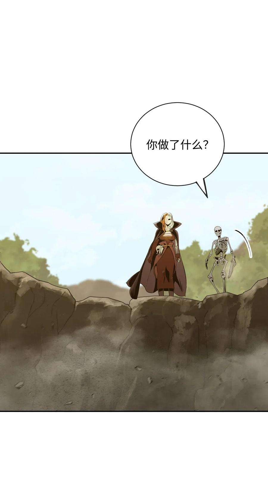 从1级开始的异世界骑士63 犹如地狱