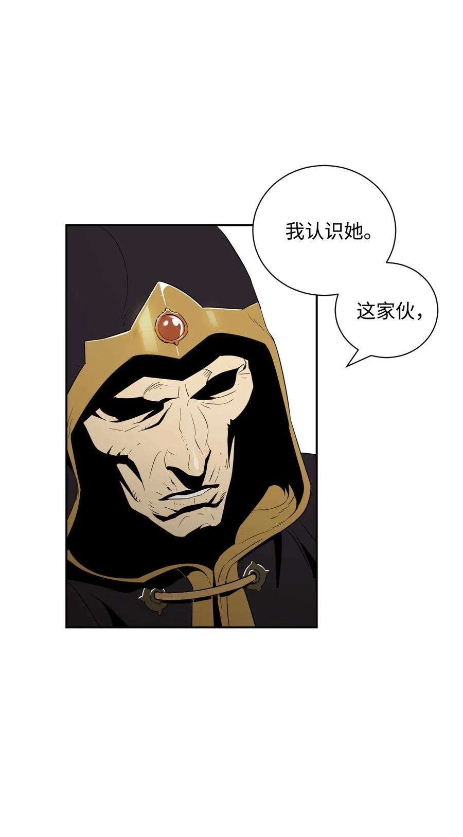 从1级开始的异世界骑士63 犹如地狱