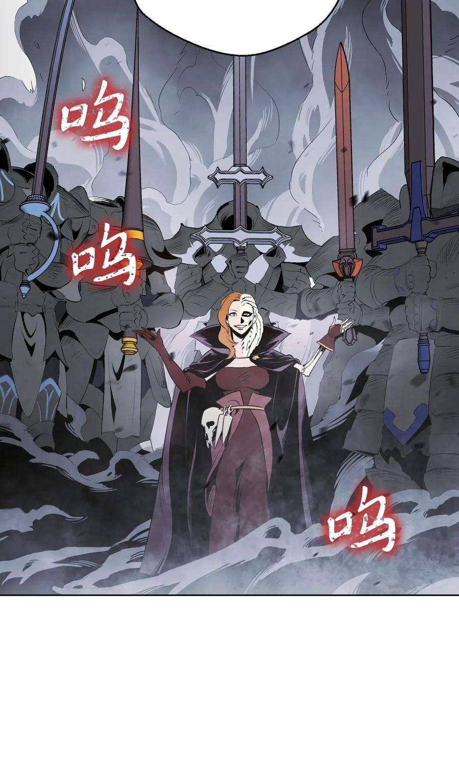从1级开始的异世界骑士63 犹如地狱