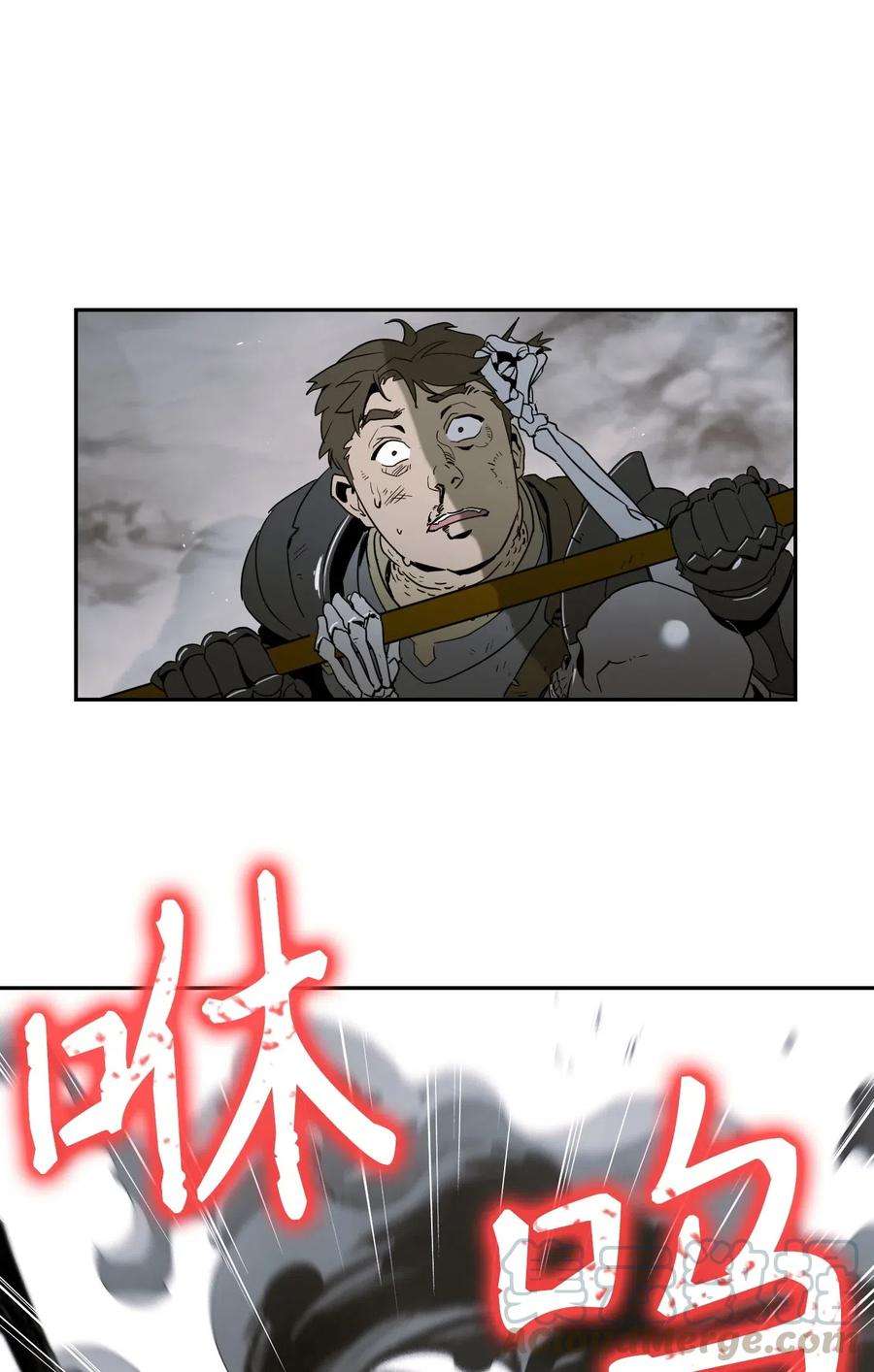 从1级开始的异世界骑士63 犹如地狱