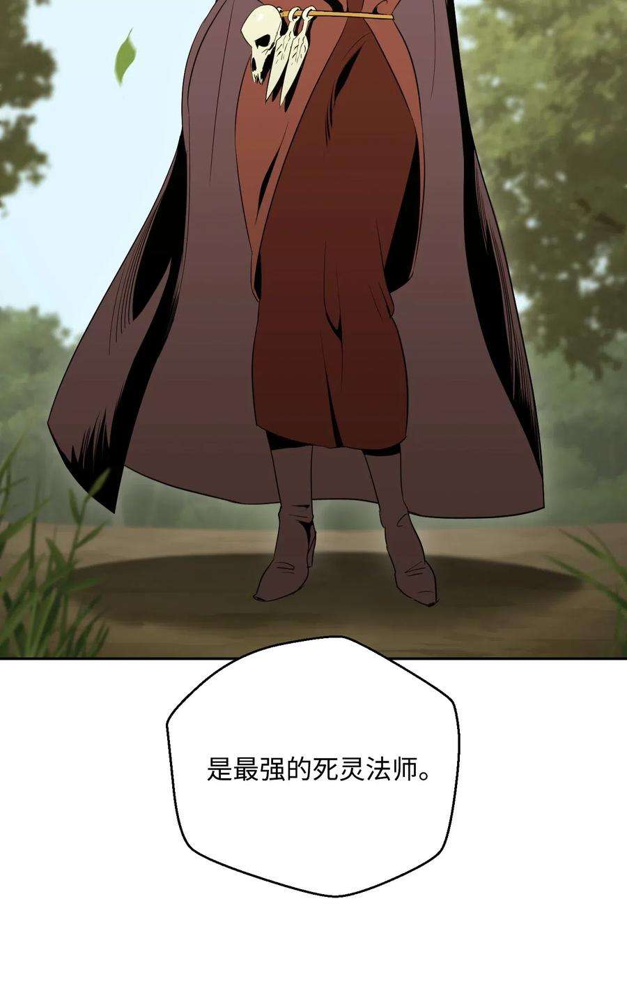 从1级开始的异世界骑士63 犹如地狱