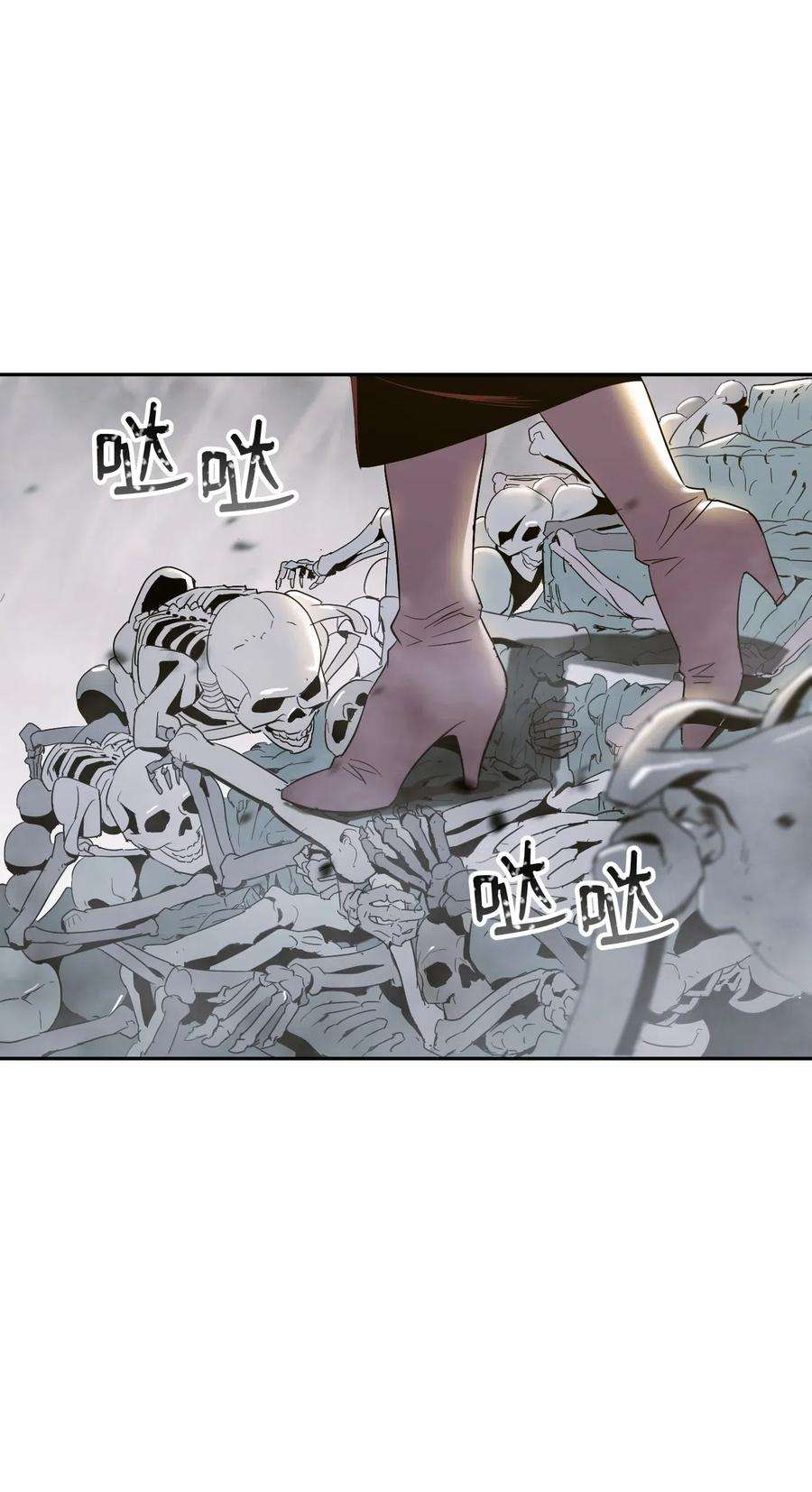 从1级开始的异世界骑士63 犹如地狱