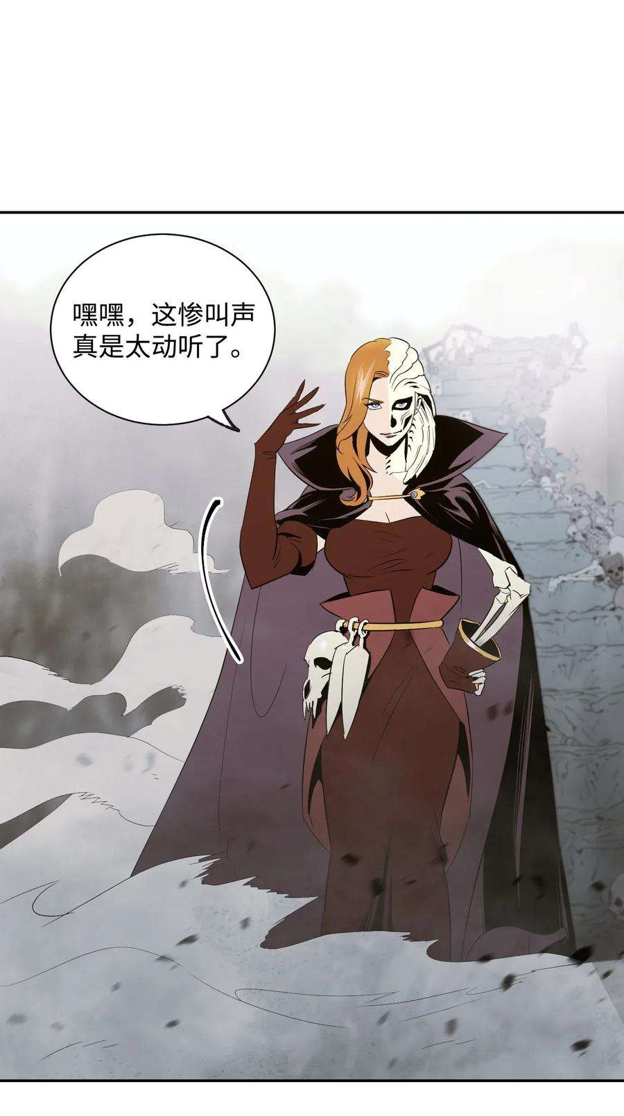 从1级开始的异世界骑士63 犹如地狱
