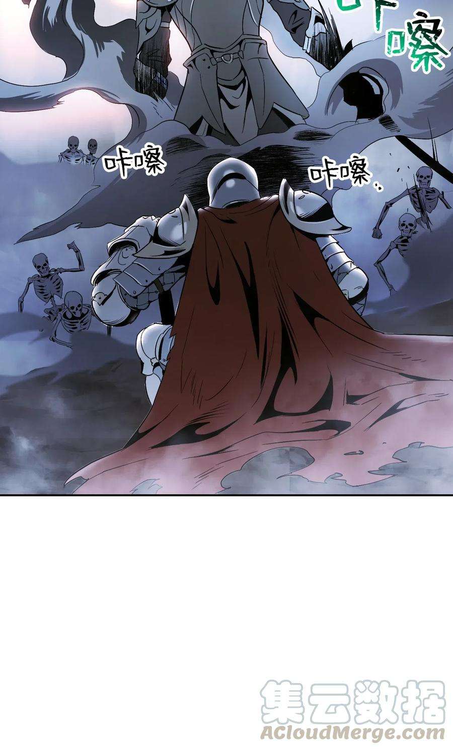 从1级开始的异世界骑士63 犹如地狱