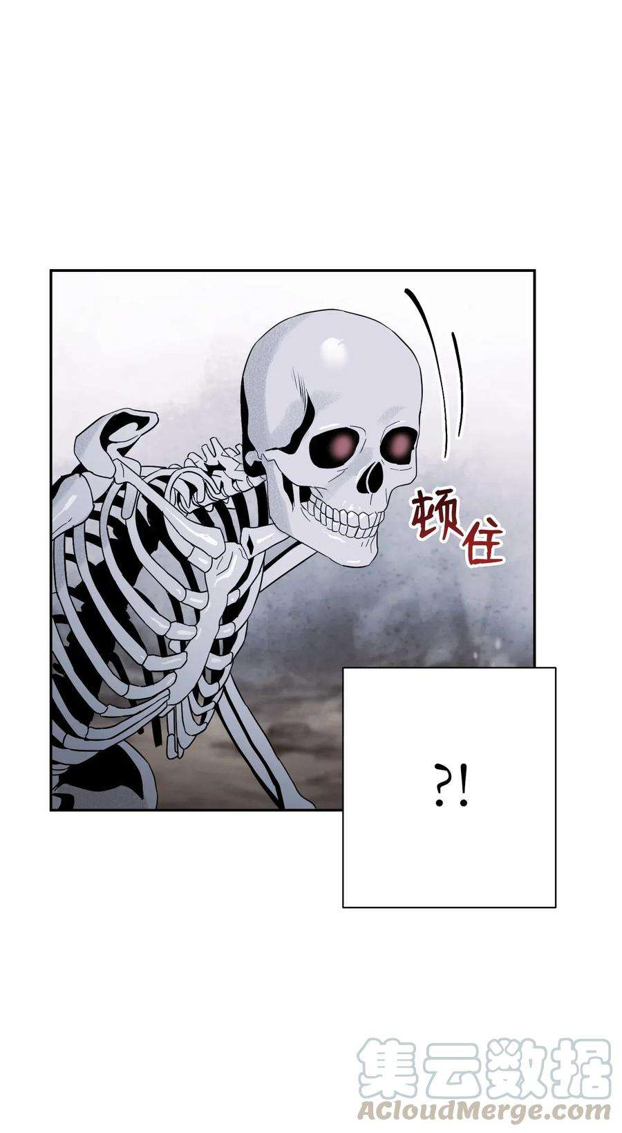 从1级开始的异世界骑士64 无头骑士