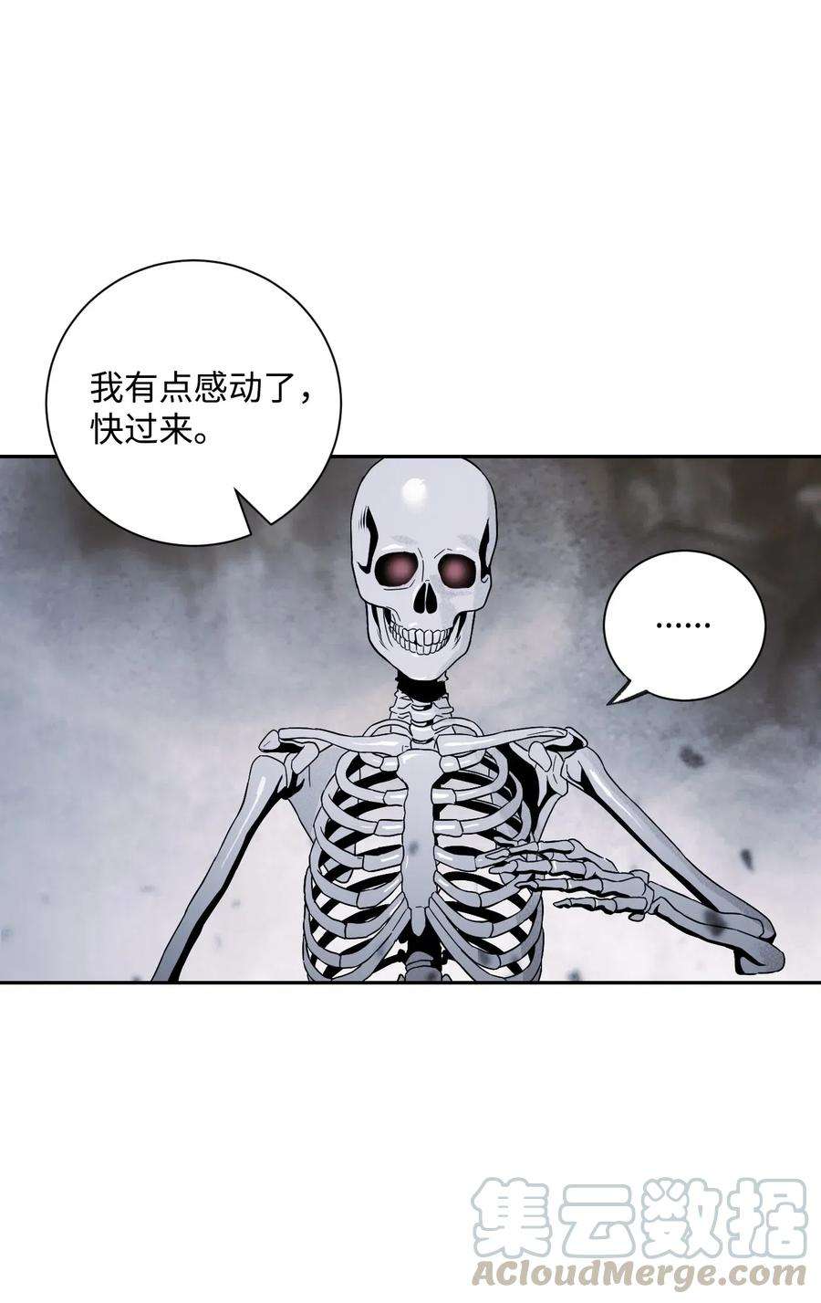 从1级开始的异世界骑士64 无头骑士