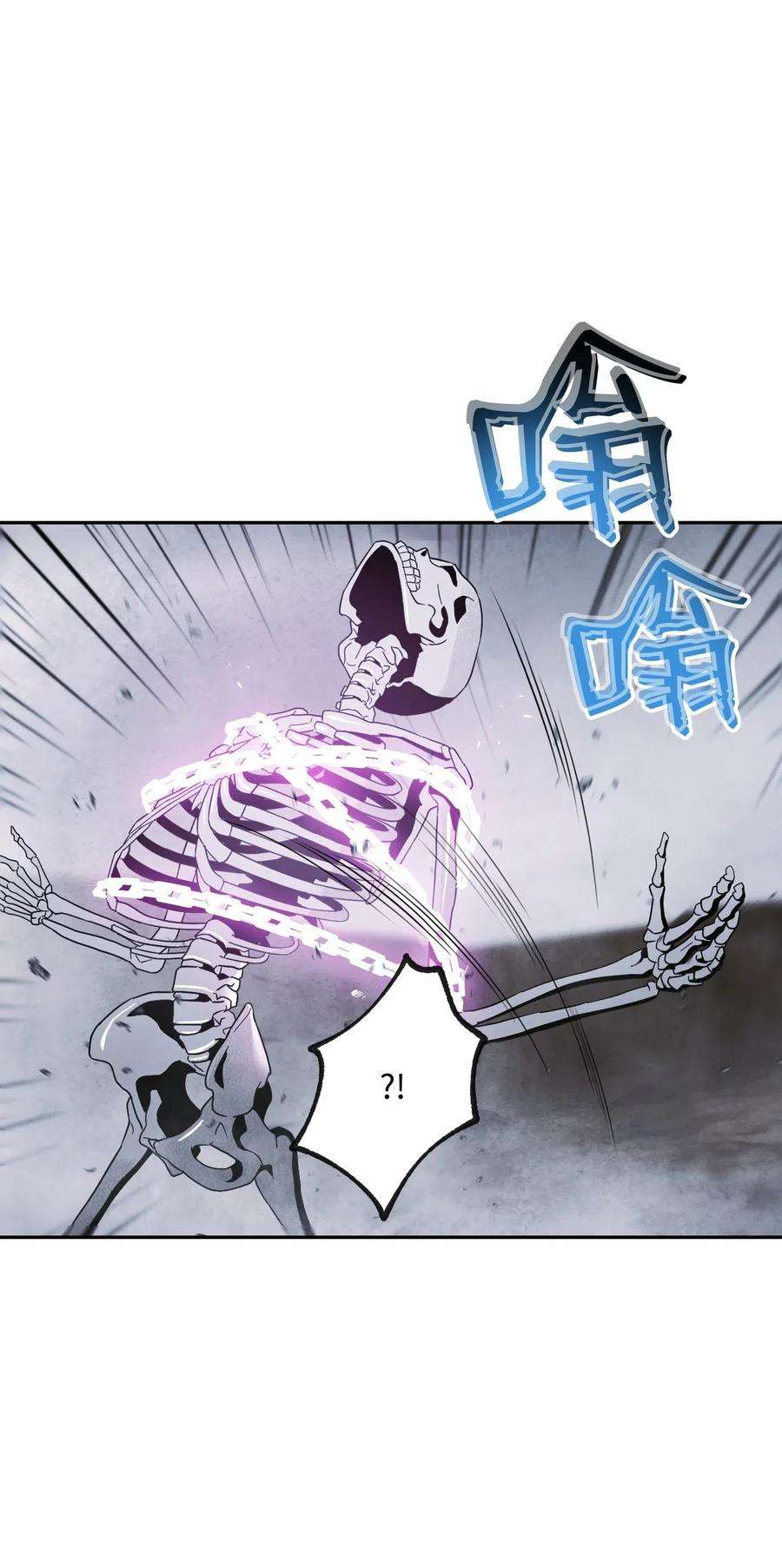 从1级开始的异世界骑士64 无头骑士