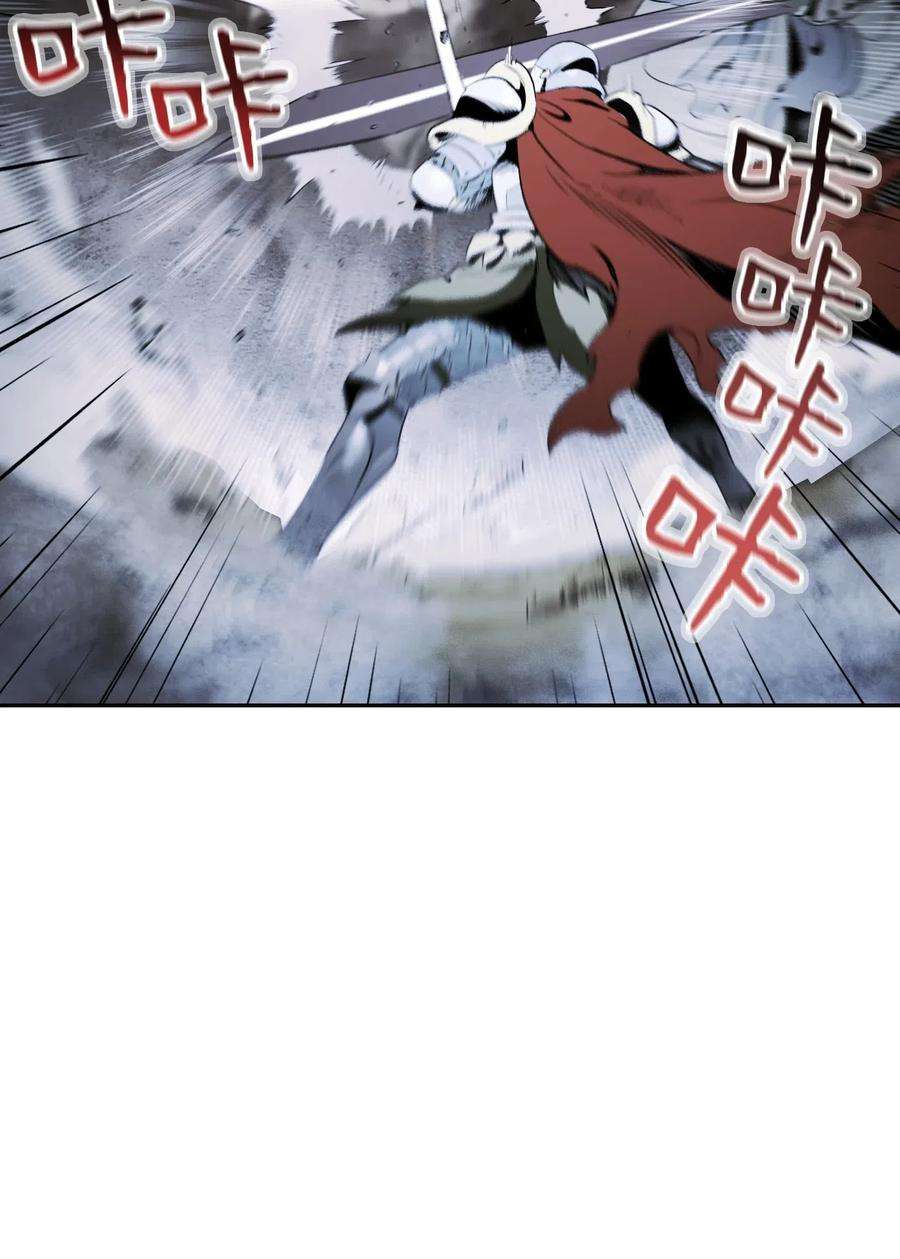 从1级开始的异世界骑士65 万岁