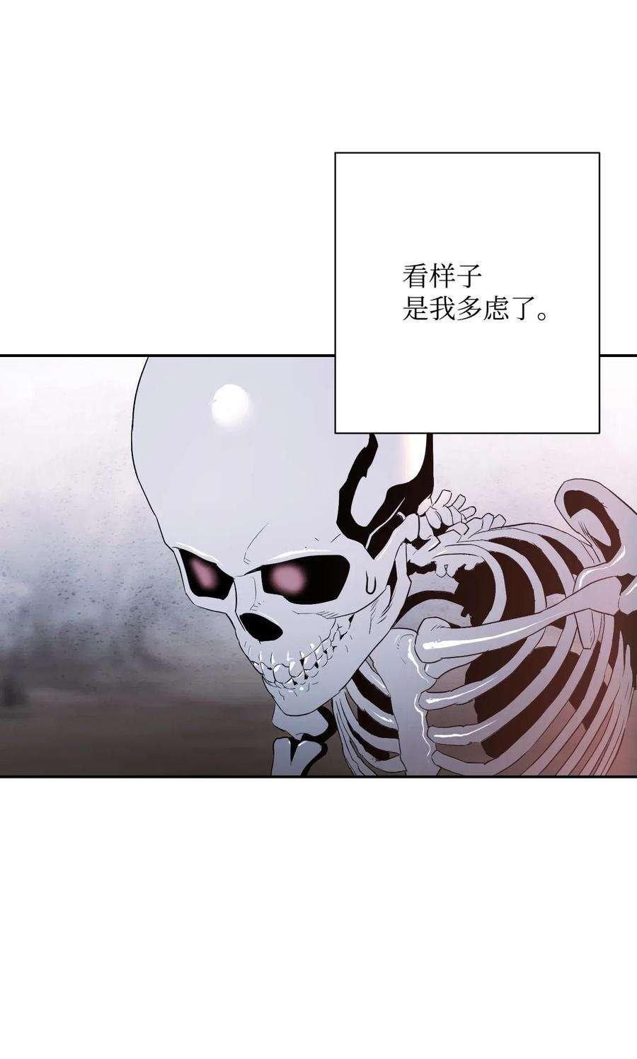 从1级开始的异世界骑士65 万岁