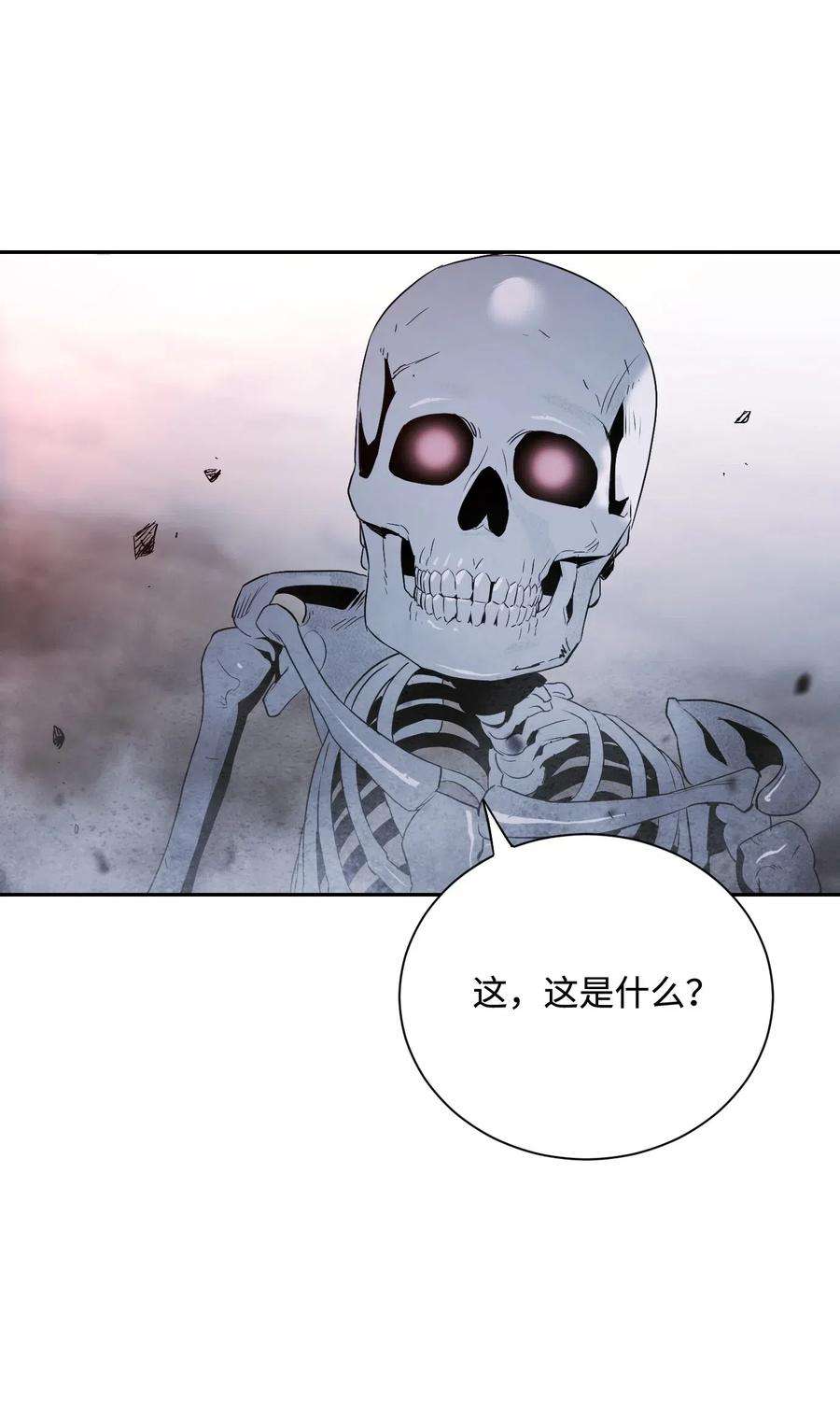 从1级开始的异世界骑士65 万岁
