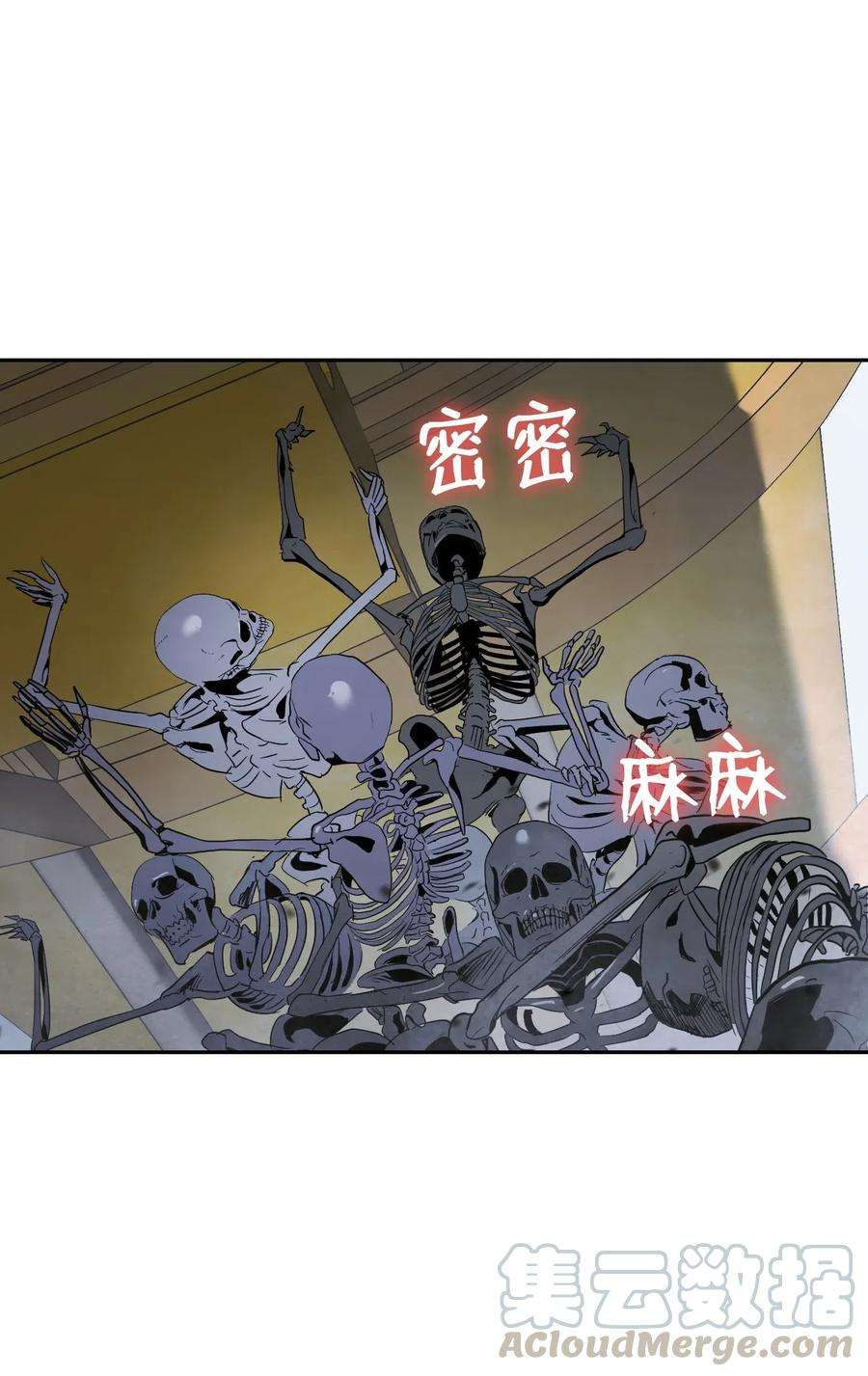 从1级开始的异世界骑士65 万岁