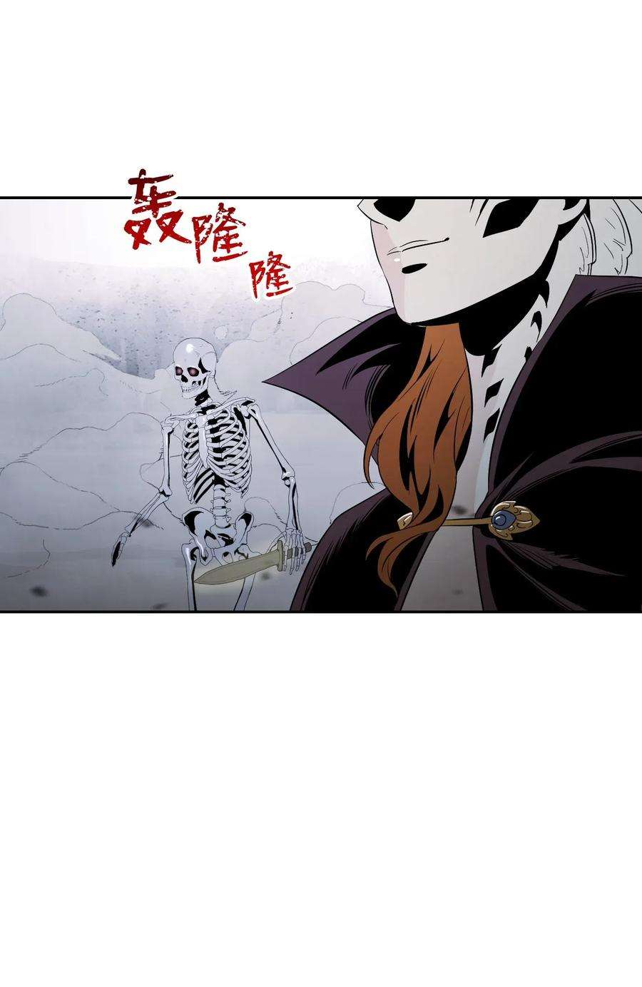 从1级开始的异世界骑士65 万岁