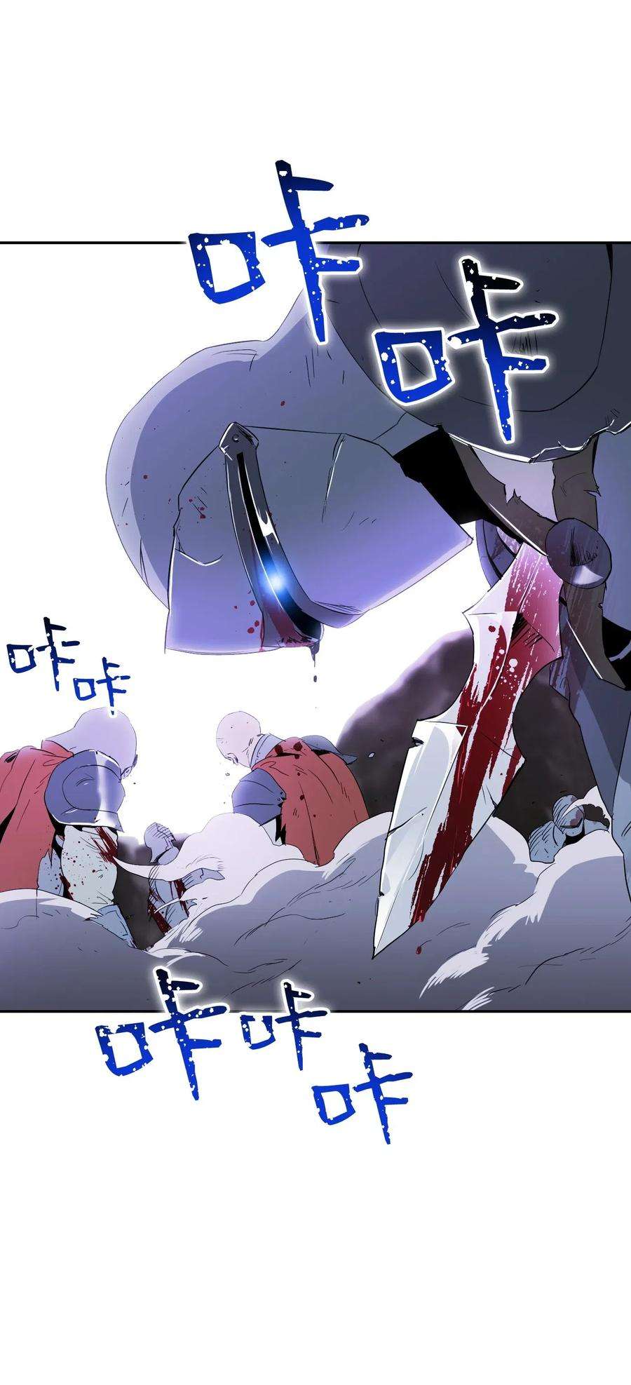 从1级开始的异世界骑士65 万岁