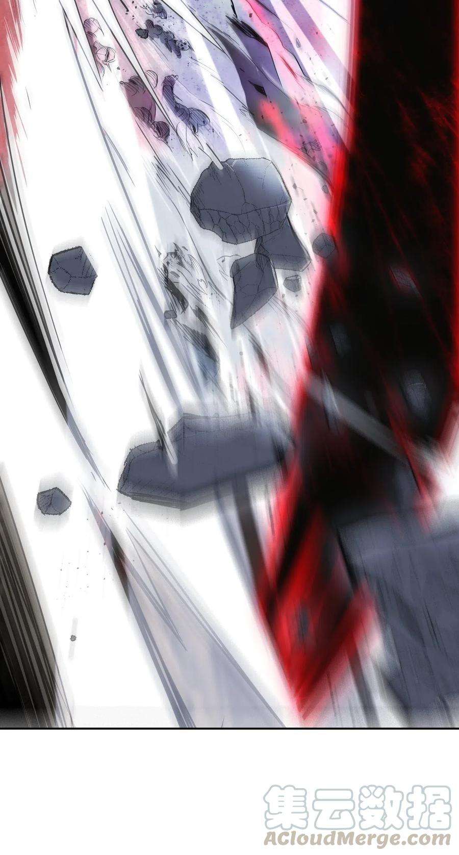 从1级开始的异世界骑士66 吉斯之死