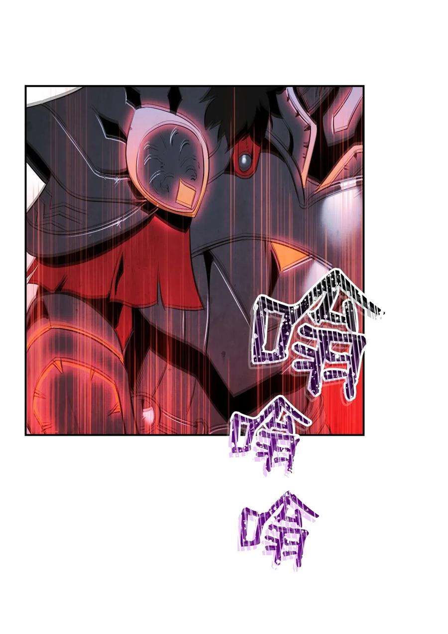 从1级开始的异世界骑士67 横财