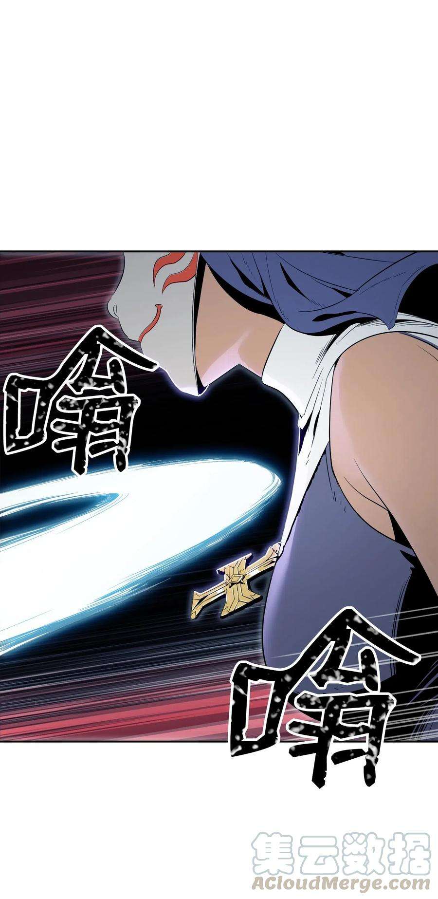 从1级开始的异世界骑士71 星光魅狐