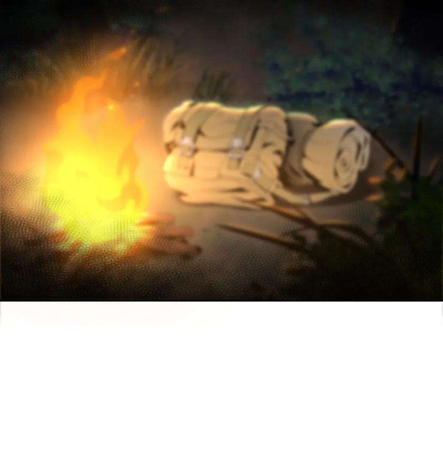 从1级开始的异世界骑士71 星光魅狐
