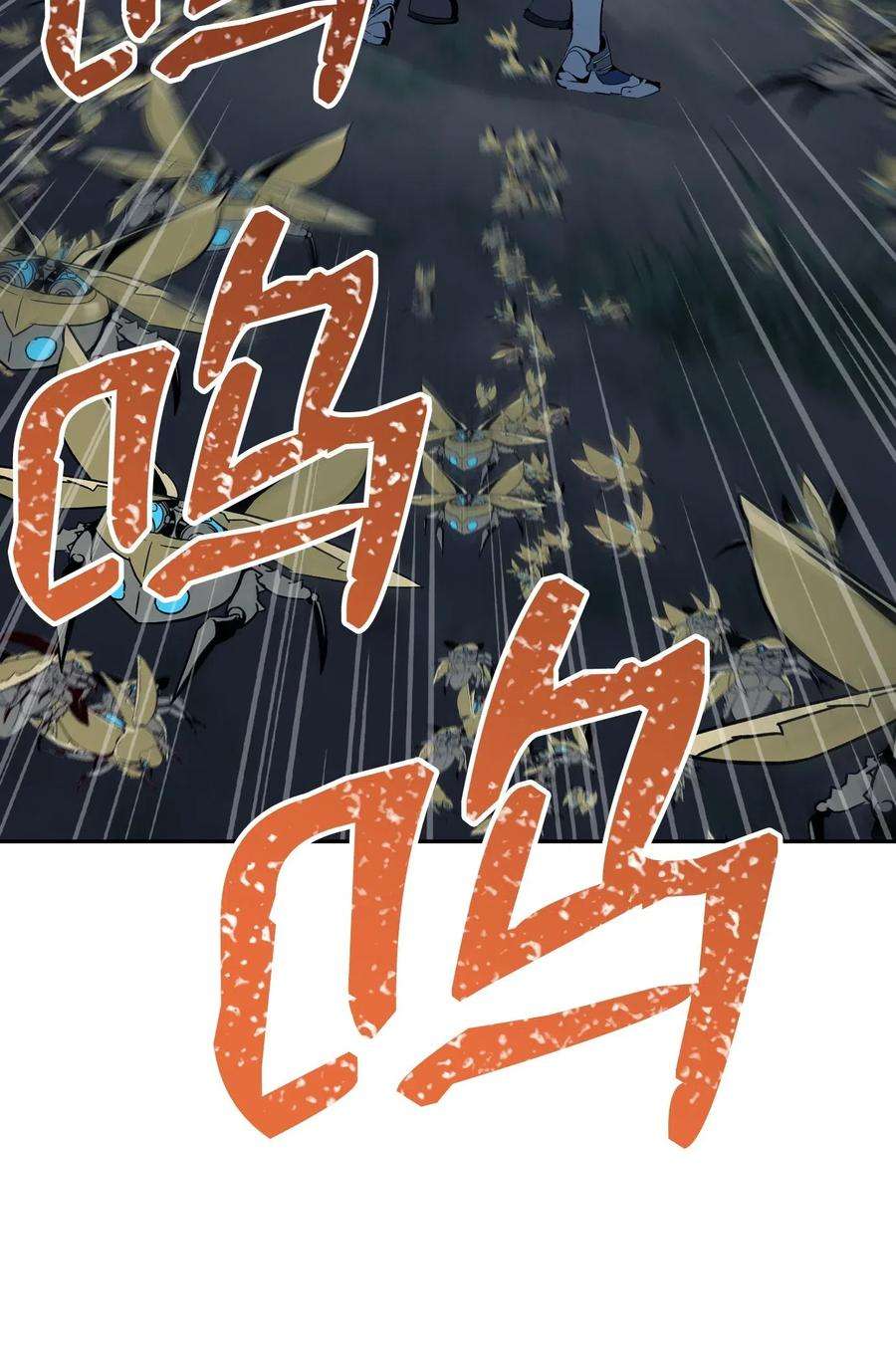 从1级开始的异世界骑士72 佩尔西乌斯