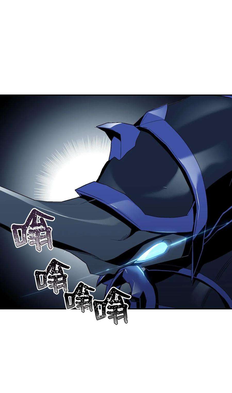 从1级开始的异世界骑士72 佩尔西乌斯