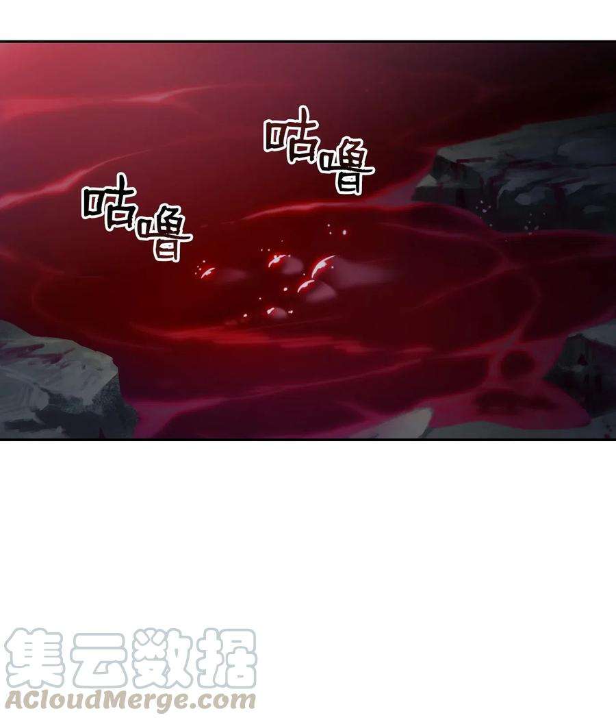 从1级开始的异世界骑士72 佩尔西乌斯